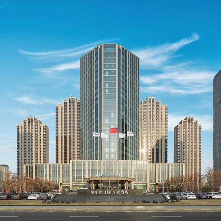 Jw Marriott Hotel Harbin River North Exterior foto