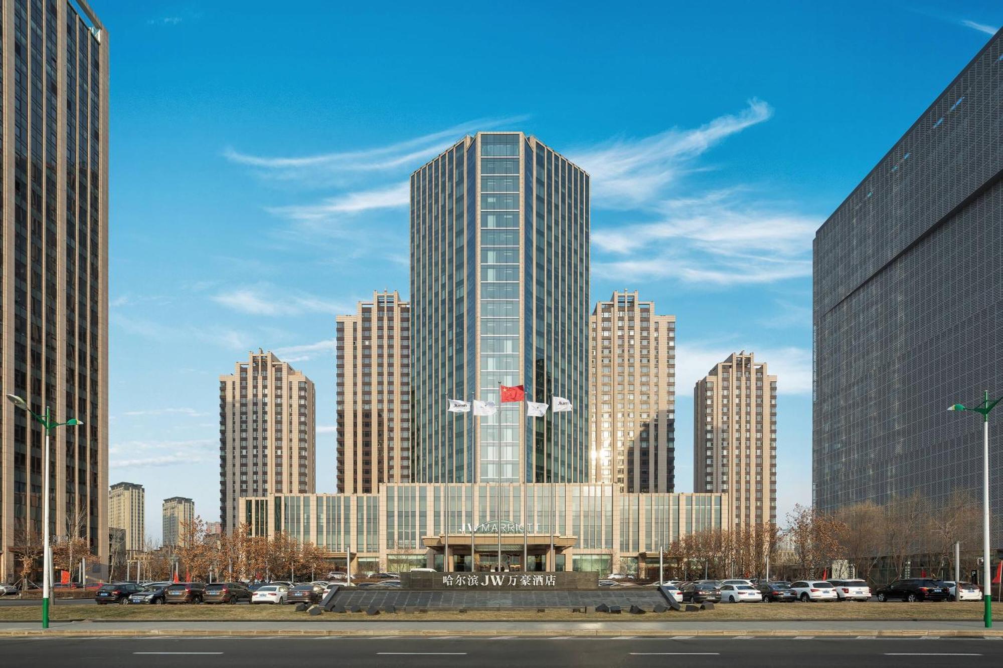 Jw Marriott Hotel Harbin River North Exterior foto