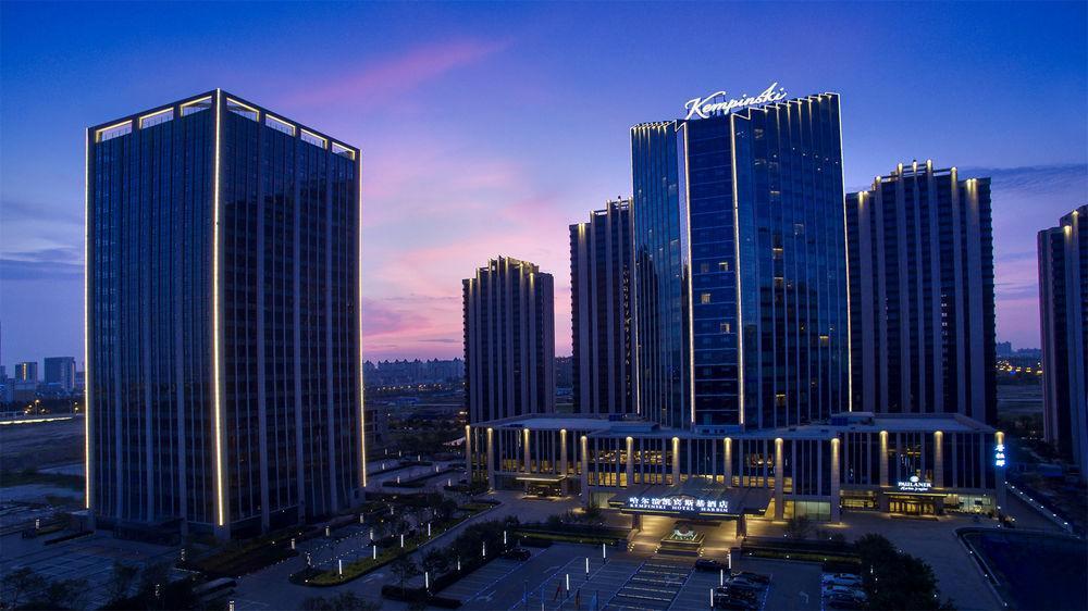 Jw Marriott Hotel Harbin River North Exterior foto